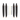 DJI M400 2510F Propeller - Geostore - GeoStore